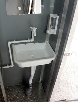 Автономный туалетный модуль для инвалидов ЭКОС-3 (фото 7) в Домодедово