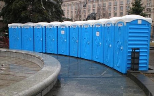 Аренда биотуалетов туалетных кабин и модульных туалетов в Домодедово